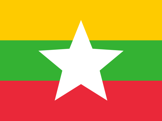 缅甸